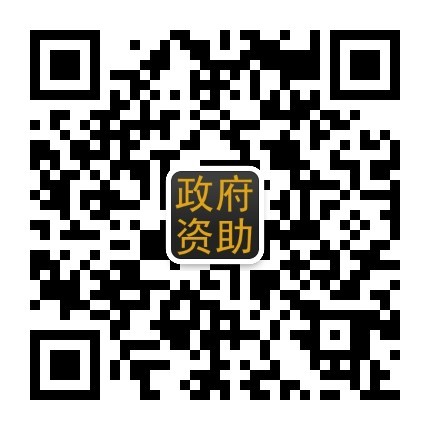 微信